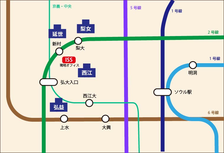 韓国現地スタッフがおすすめする語学堂比較 西部編 Iss留学ライフ Z会グループの留学エージェント 5万人以上の留学実績